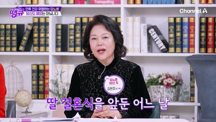 유독 한국인이 취약한 당뇨병♨ 당뇨병이 무서운 이유는 ▶합병증◀  때문!