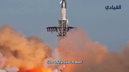 نكسة جديدة لسبيس أكس