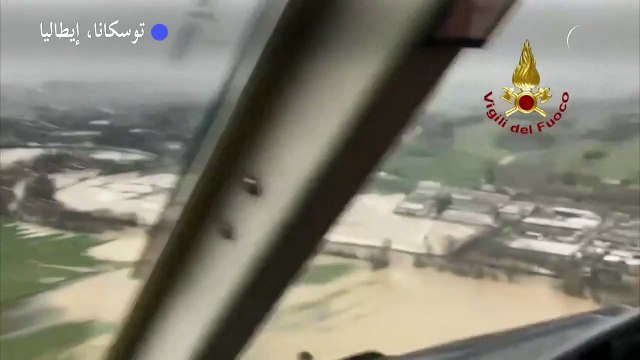 إجلاء العشرات من سكان توسكانا الإيطالية بسبب الفيضانات