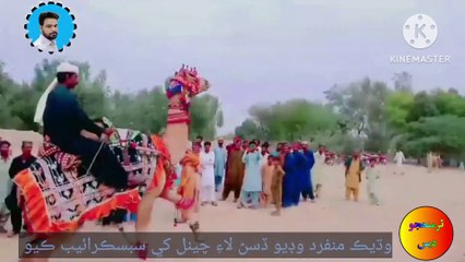 Subscribe my YouTube channel @thardees