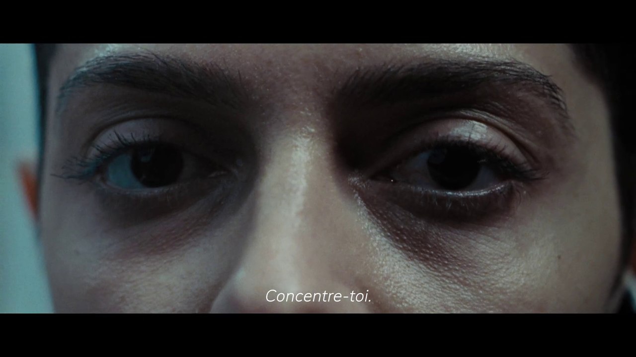 The Gazer - Bande annonce (Ryan J. Sloan)