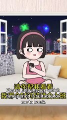 Why doesn't mom work?