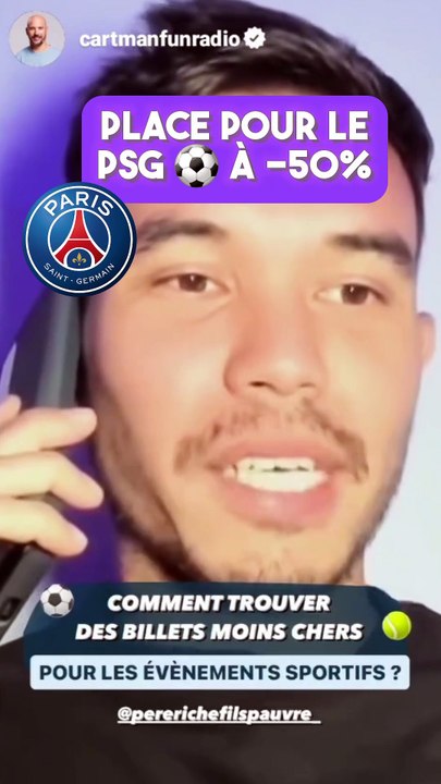 Places pour le PSG jusqu'à -50% 😱⚽️🤑