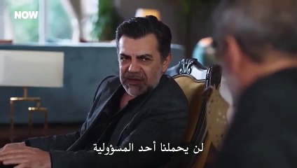 مسلسل حب بلا حدود الحلقة 56 كاملة مترجمة