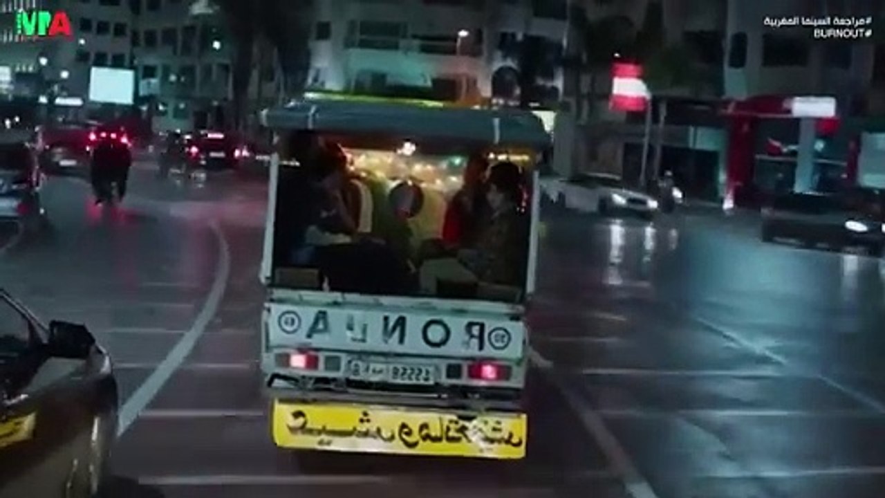 الفيلم لي عرى الحقيقة ديال المجتمع المغربي!؟