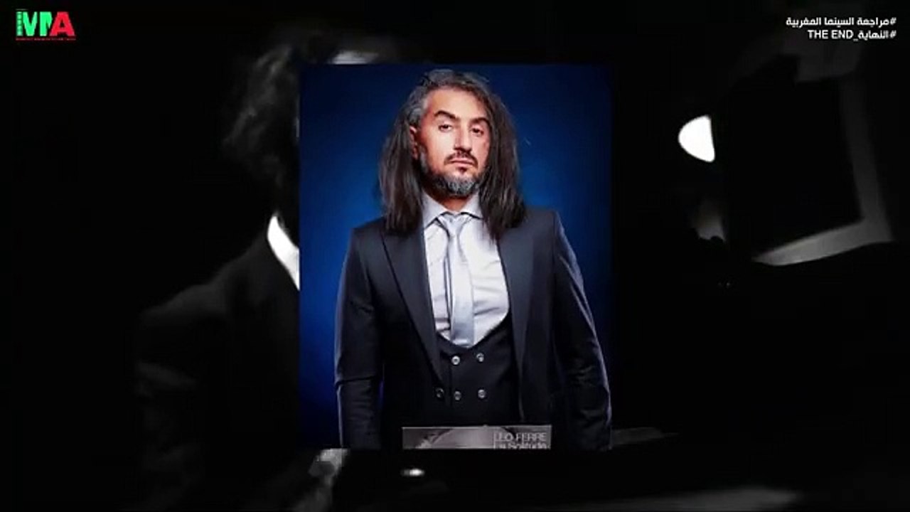 كيفاش هاد الفيلم قدر يبدل السينما المغربية!؟