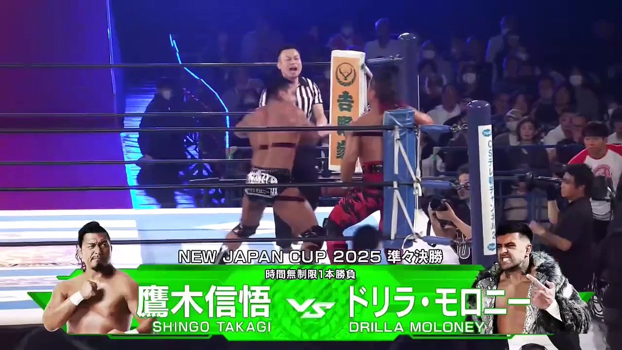 Shingo Takagi vs Drilla Moloney - NEW JAPAN CUP...