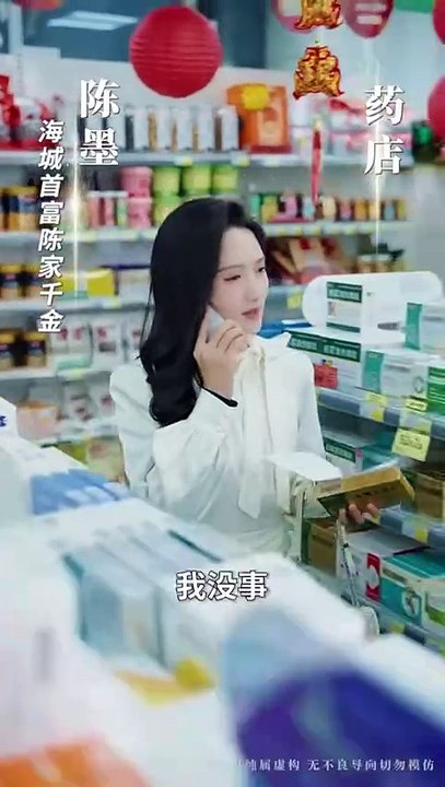 Wajah Asli Dari Suamiku Tersayang | The True Face Of My Affectionate Husband | Drama China | SUB INDO