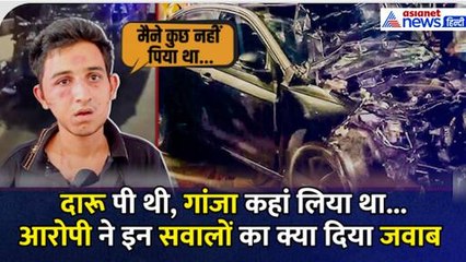 Vadodara Car Accident: '50kmph की स्पीड थी' आरोपी रक्षित चौरसिया का बड़ा दावा
