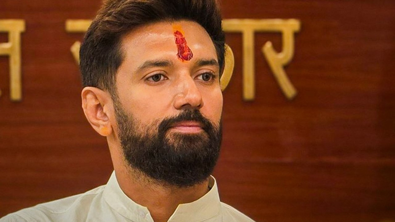 Bihar Election पर Chirag Paswan का आत्मविश्वास, बोले...