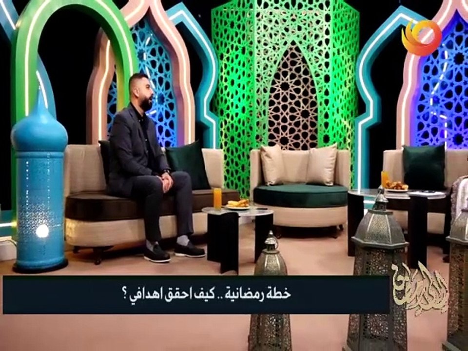 ليالي رمضان | خطة رمضانية.. كيف احقق اهدافي؟