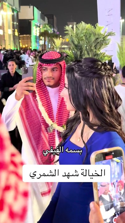 افتتاح ماتش جازان