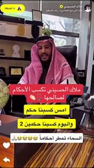 هدايا المشاهير