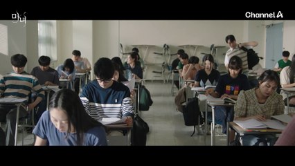 "문제 속에 답이 있으니까.." 떡잎부터 남달랐던 박진영, 과연 그는 어디로 간 걸까?