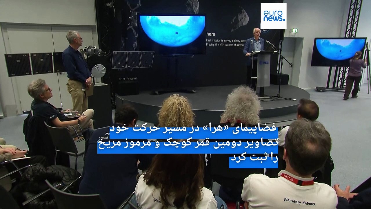 قمر اسرارآمیز مریخ در قاب هِرا؛ کاوشگر آژانس فضایی اروپا از کنار دیموس عبور کرد