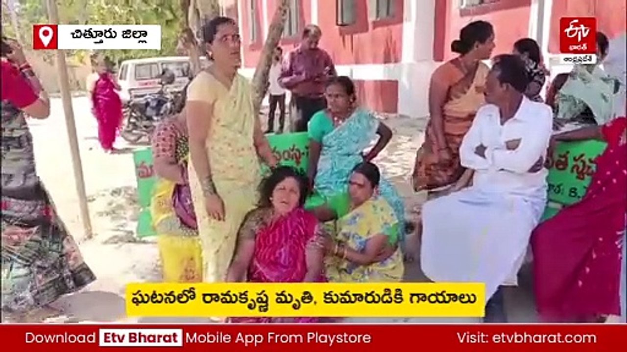 కృష్ణాపురంలో టీడీపీ కార్యకర్త హత్య