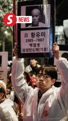 Massive rallies across South Korea ahead of key ruling on impeachment of Yoon