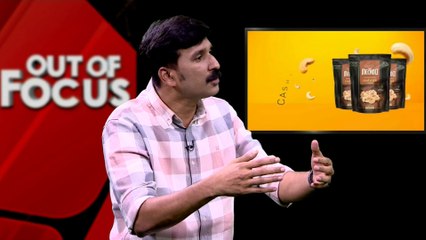 ക്ഷേത്രത്തിലെ സിപിഎം വിപ്ലവം ​ഗാനം മഹാപരാധമല്ല