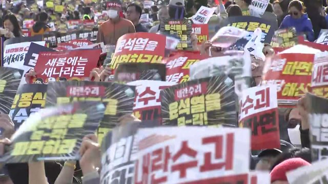 주말 서울 도심 곳곳 '탄핵 찬성' 집회 / YTN