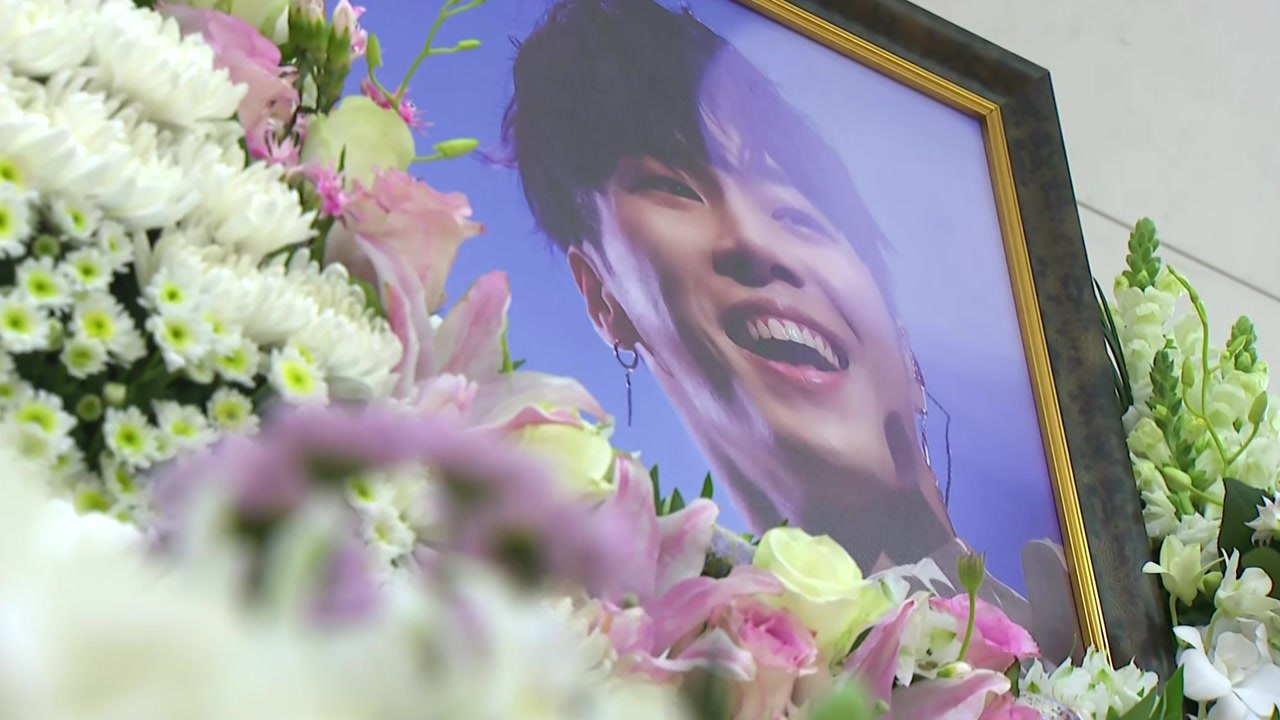 가수 휘성 오늘 발인...유족·지인 배웅 속 영면 / YTN