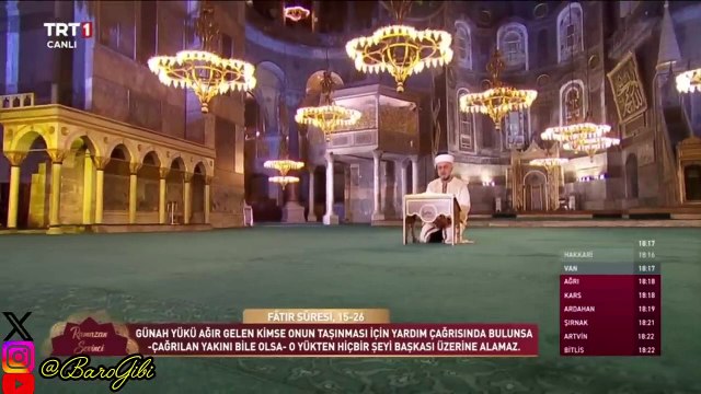 Ramazan Sevinci 12. Bölüm | Nurullah Genç & Ömür Akkor (12 Mart 2025)