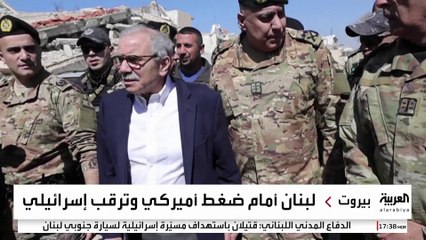 أميركا تضع لبنان أمام عاصفة.. ما الأمر؟