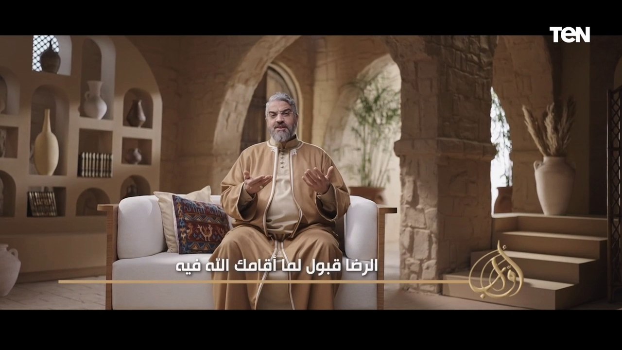 أواب الحلقة الخامسة عشر مع د. عمرو الورداني | ب...