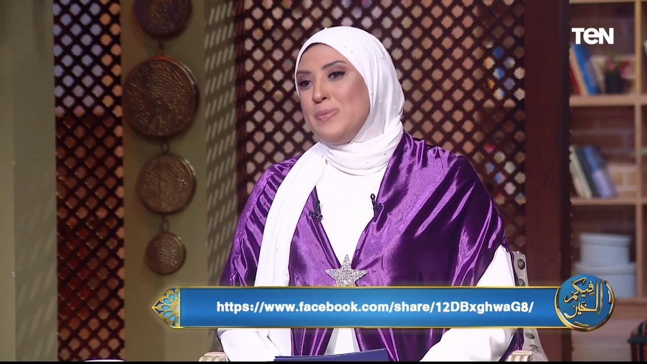 التحكم في العادات الخاطئة وتحويلها لإيجابية.. وجهود مؤسسة فيكم الخير في مساعدة المحتاجين| فيكم الخير
