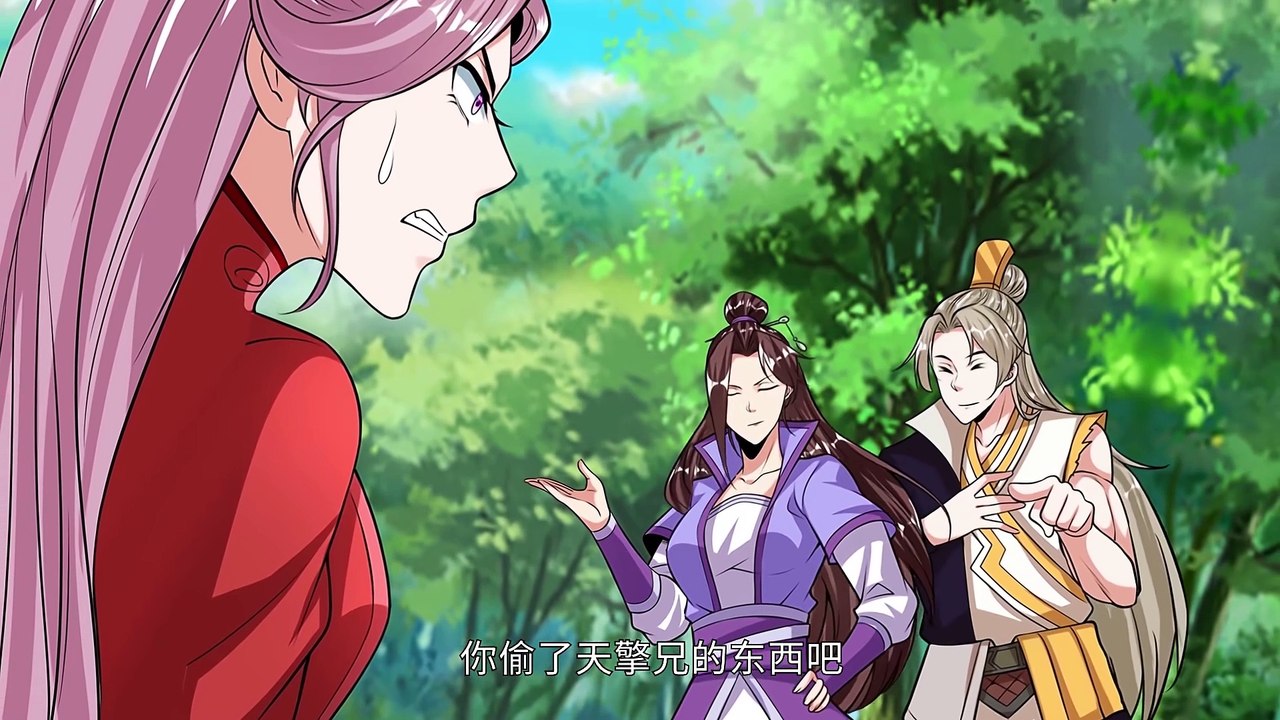 Supreme Lord of Desolate Heaven (Desolation) Episode 36 In Multiple Subtitles