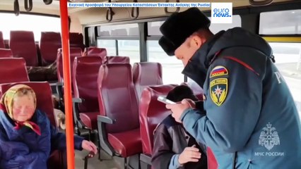 Το πιο πρόσφατο δελτίο ειδήσεων | 15 Μαρτίου - Βραδινό δελτίο