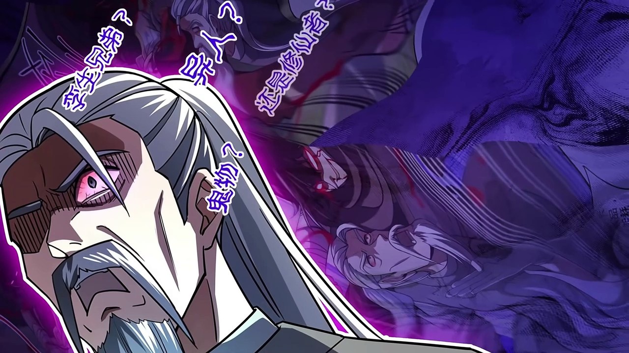 Kill Me a Few More Times and I Will Become Invincible Episode 13 In Multiple Subtitles