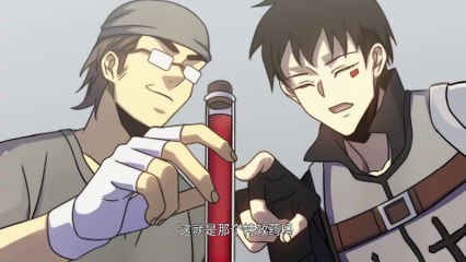 The Last Thief (Star Power Awakening) Episode 48 In Multiple Subtitles