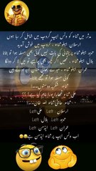 واٹس ایپ گروپ۔۔