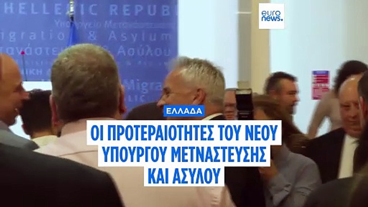 Βορίδης: «Νόμιμη μετανάστευση σημαίνει ότι εμείς αποφασίζουμε ποιοι έρχονται και από που...»