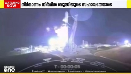 പൂർണമായി ബഹ്റൈനിൽ നിർമിച്ച ആദ്യ ഉപഗ്രഹം;  അൽ മുൻദിർ വിക്ഷേപണം വിജയകരം
