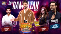 Jeeto Pakistan League | 14th Ramazan | 15 March 2025 | Fahad Mustafa | ARY Digital