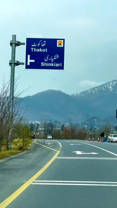 Beauty of shinkiari Pakistan - video Dailymotion
