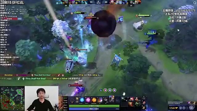 Sumiya & his Forge Spirit Army | Sumiya Invoker Stream Moments 4845