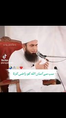 Education topic video and Islamic video