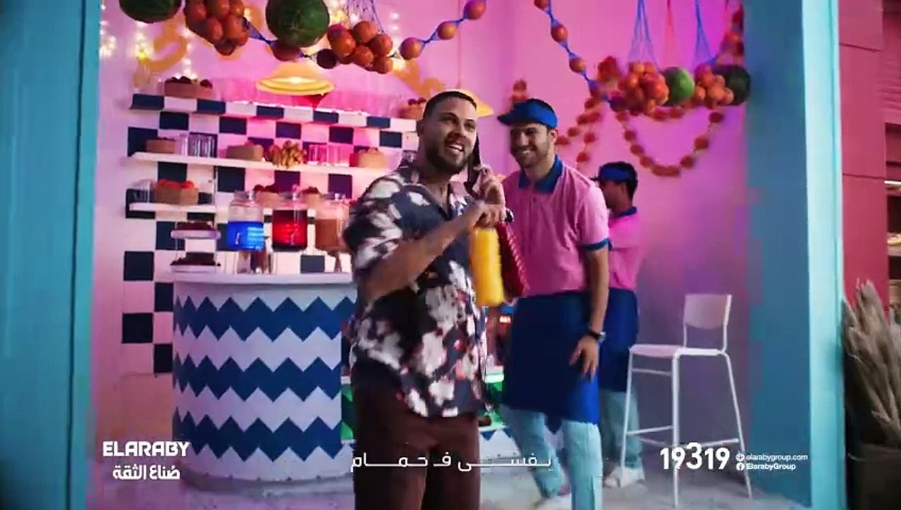 أول يوم عند ماما - فيديو Dailymotion