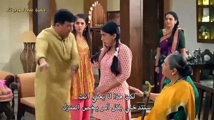 حبيبتي من تكون الجزء الثالث حلقة 1507