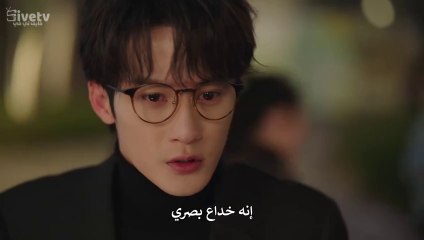 مسلسل تصفية الحلقة 28 مترجمة - المسلسل الصيني سوار الجمال Filter مترجم