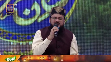 Middath e Rasool SAWW | Shan e Sehr | 16 March 2025 | Waseem Badami | Shan e Ramazan