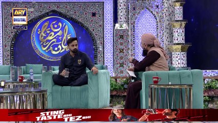 Wazifa | Shan e Sehr | 16 March 2025 | Mufti Sohail Raza Amjadi | Waseem Badami