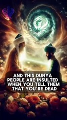 The Miraculous Light of Ramadan is The Intercession of Sayyidina Muhammad ﷺ