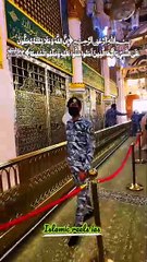 محبت سے ایک مرتبہ درود شریف پڑھ لیں   #islam #islamicreels_ias #islam #makkah #madina #viral #virareels #trendingreels #trendingvideos #instgaram #instagramreels #facebook #facebookreels #fypシ #fyp #instalike #like #share #follow #saturday #15marcth2025 #