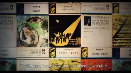 Возвращение с Другой Планеты | movie | 2025 | Official Trailer