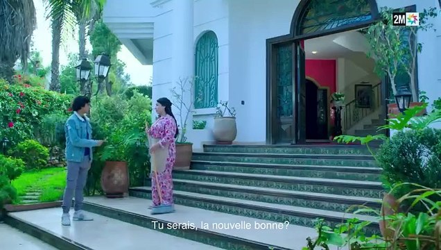 Film Marocain - الفيلم المغربي بنت العم