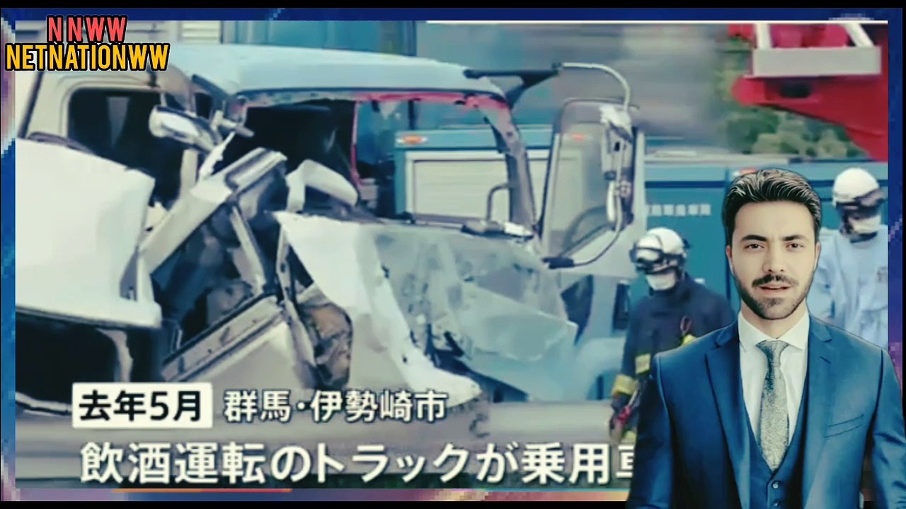"Japan: Trucking Company Under Investigation After Fatal Drunk Driving Crash"