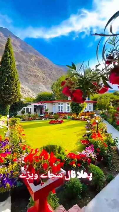 ,,,,,,,,,,,,Green Hilly area,,,,,,,,,,,,,,,